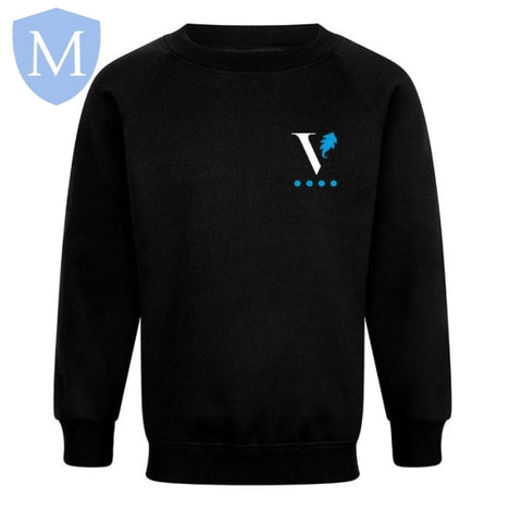 Ark Victoria PE Sweatshirt (Reception To Year 2) Mansuri