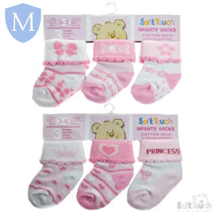 3 Pair Pack Cotton Rich Girls Socks (S67) (Baby Socks) Mansuri