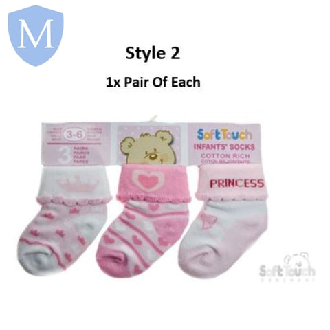 3 Pair Pack Cotton Rich Girls Socks (S67) (Baby Socks) Mansuri