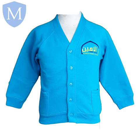 Al-Ameen Cardigans 2-3 Years,11-12 Years,13 Years,3-4 Years,5-6 Years,7-8 Years,9-10 Years,Large,Medium,Small,X-Large