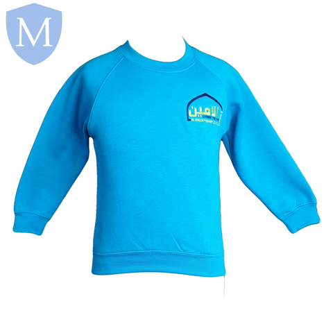 Al-Ameen Sweatshirts 2-3 Years,11-12 Years,13 Years,3-4 Years,5-6 Years,7-8 Years,9-10 Years,Large,Medium,Small,X-Large