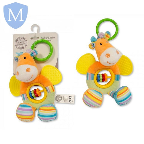 Baby Teether & Beads Rattle (GP251189) (Baby Toy) Mansuri