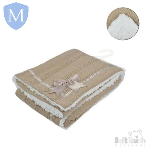 Cheveron Cable Knitted Wrap With Satin Trim & Bow (FBP202) (Baby Wrap) Mansuri