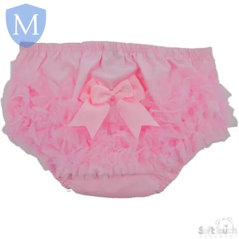 Cotton Frilly Pants (FP12) (Baby Frilly Pants) Mansuri