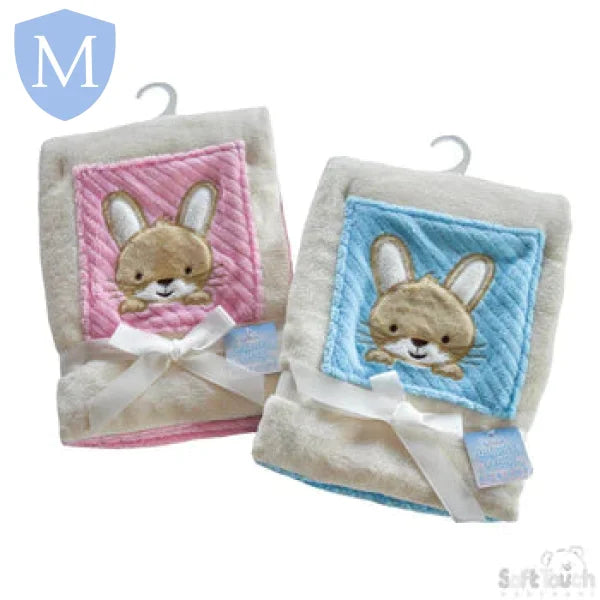 Deluxe Coral Wrap - Bunny (FBP25) (Baby Wrap) Mansuri