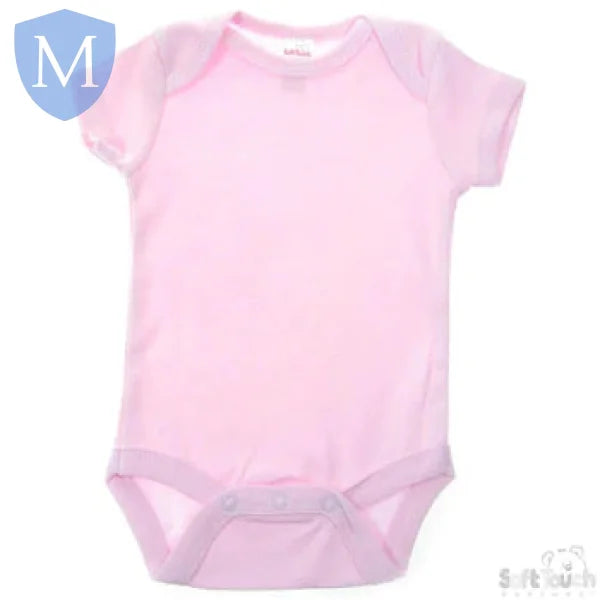 Plain Baby Bodysuit (All Colours) (BS4658) (Baby Bodysuits) Mansuri