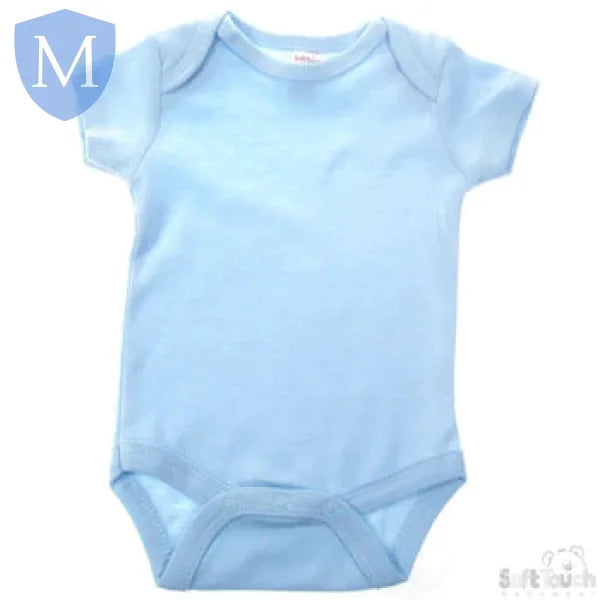 Plain Baby Bodysuit (All Colours) (BS4658) (Baby Bodysuits) Mansuri