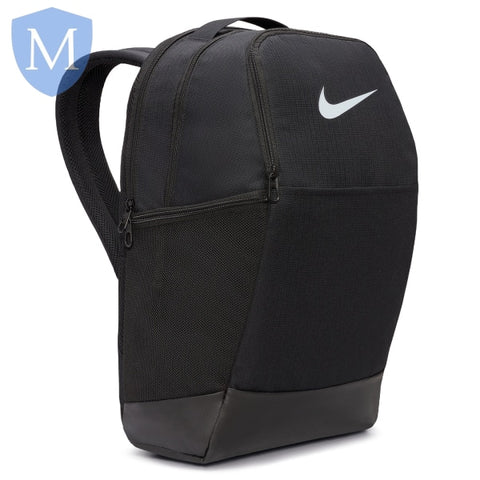 Plain Nike Brasilia Backpack (24 Litres) Mansuri