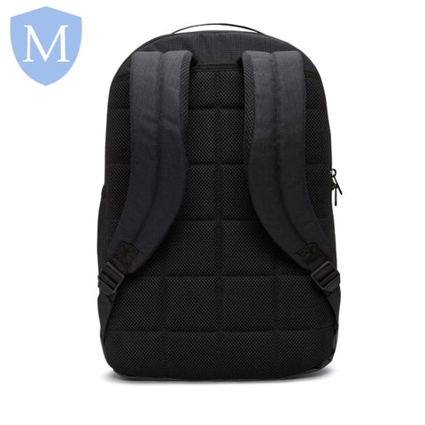 Plain Nike Brasilia Backpack 24 Litres School Uniform from the Uk s Leading Uniform Supplier Mansuri