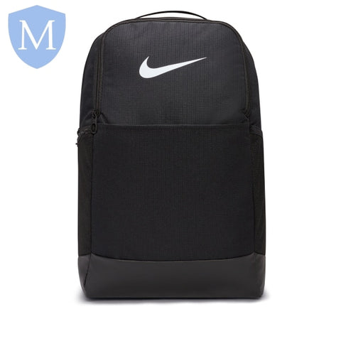 Plain Nike Brasilia Backpack 24 Litres School Uniform from the Uk s Leading Uniform Supplier Mansuri