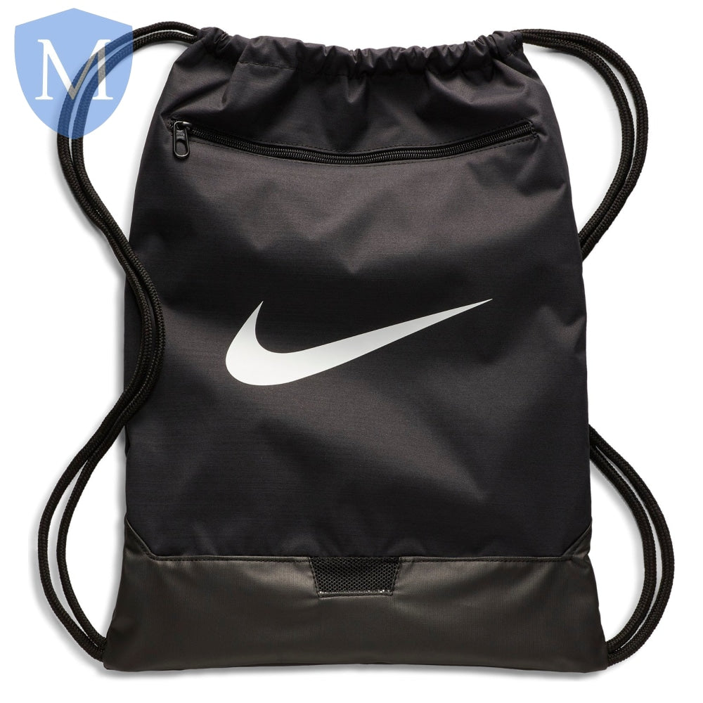 Plain Senior Nike Gym Bag Mansuri