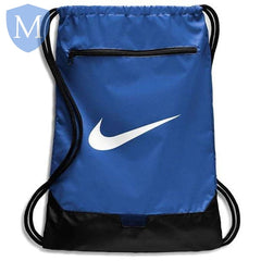 Plain Senior Nike Gym Bag Mansuri