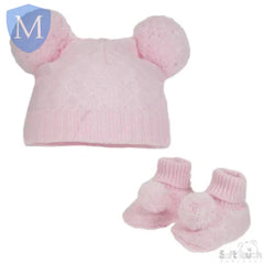 Pom Pom Hat & Bootee Set (H610) (Baby Hats) (Baby Bootees) Mansuri