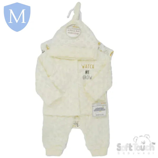 Safari 4-Piece Popcorn Garment Set - Cream (BG321) (Baby Unisex Gift Set) Mansuri