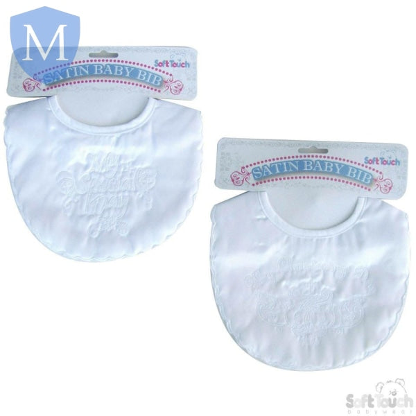 Satin Christening Bib (P5172) (Baby Bibs) Mansuri