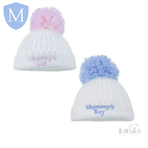 Small Cable Hat With Mummy/Daddy Embroidery (H498) (Baby Hats) Mansuri
