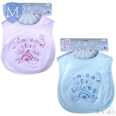 "Thank You For Heaven" Style Baby Bib (P3599) (Baby Bibs) Mansuri