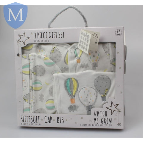 Unisex 3-Piece Boxed Gift Set-Air Balloon (WF1962) (Baby Gift Set) Mansuri