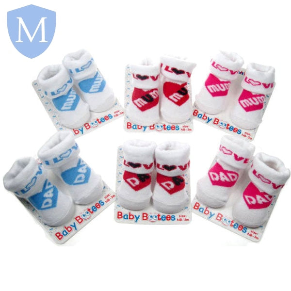 White Mum/Dad Coloured Bootees (S246) (Baby Bootees) Mansuri